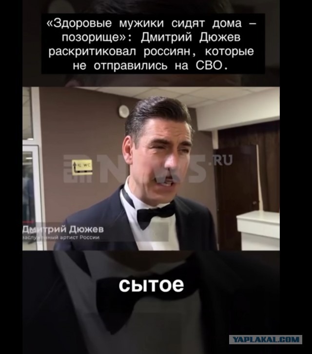 Есть ещё женщины в русских селеньях