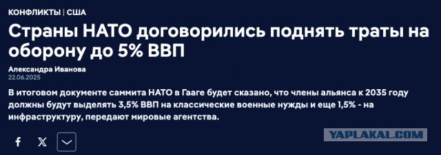 Путин подписал федеральный бюджет на 2026 год
