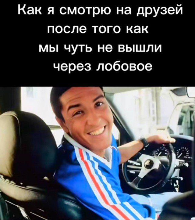 Картинки для деградации 98 (разной степени свежести)