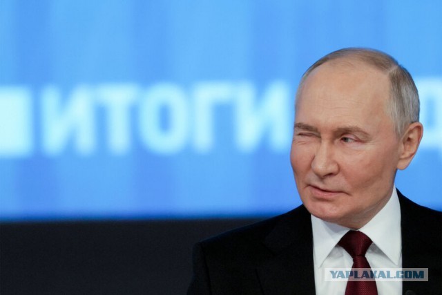 Защита обвиняемого в поиске экстремизма в интернете обратилась к Путину