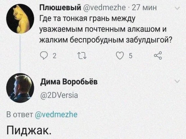 Субботние картинки