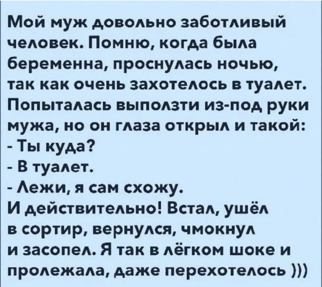 Так себе картинки 13.12.25