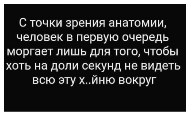 Соловьев о деле Долиной