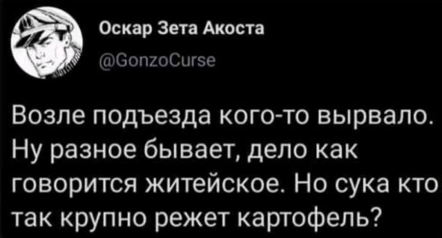 Образки.