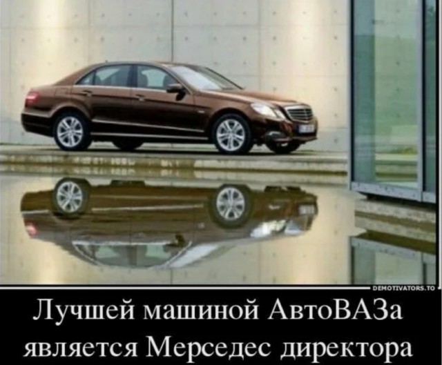 Самая удачная модель АвтоВАЗ,какая она?