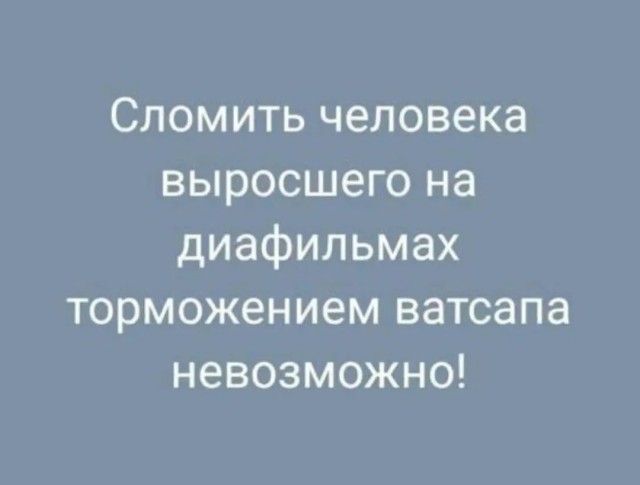 Так себе картинки 21.12.25