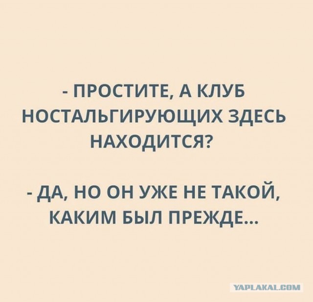 Вдохновляющие 90-е, которые дарили надежду на светлое будущее. А не все это