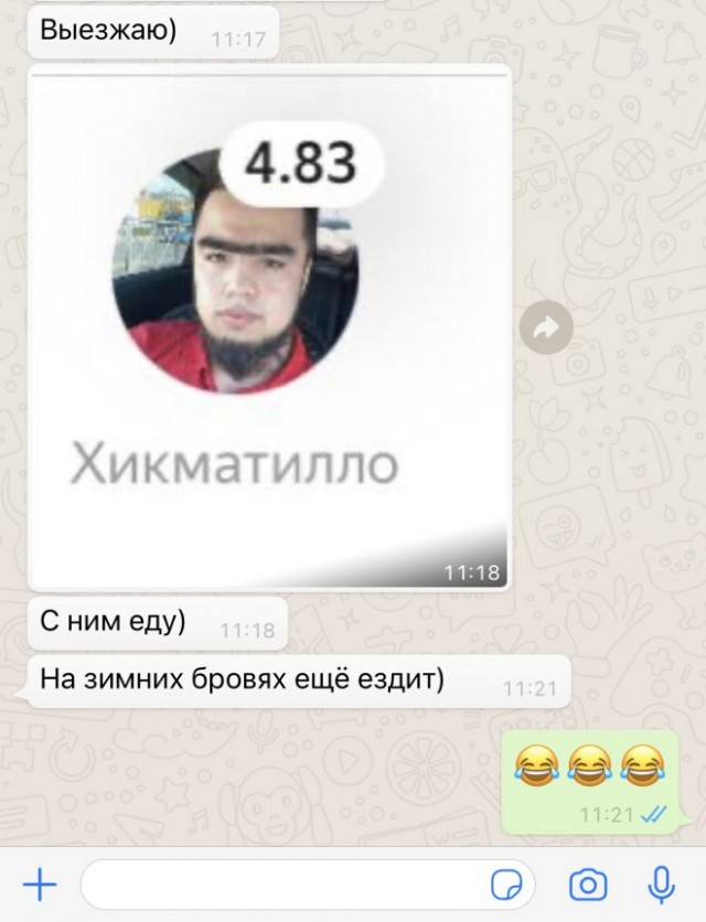 Веселые картинки в пятницу (26.12)