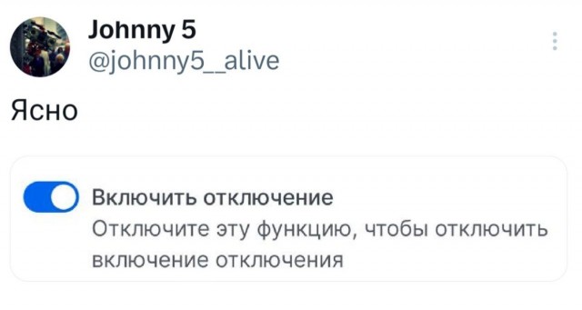 Пятница . Картинки