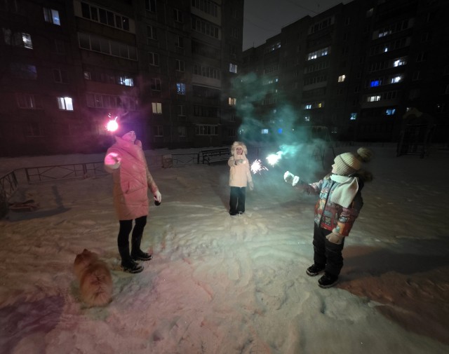 Утро 1 января
