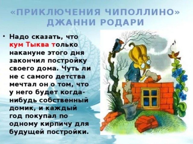 Покупать квартиры по частям без ипотеки и кредитов хотят разрешить россиянам