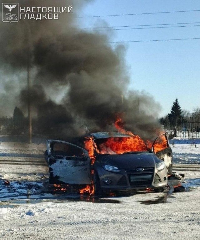 Сегодня дрон ВСУ  ударил по гражданской машине в Белгородской области.