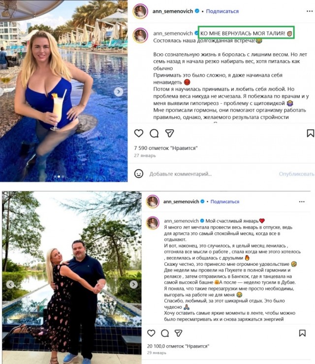 товарищи, здесь что-то не сходится