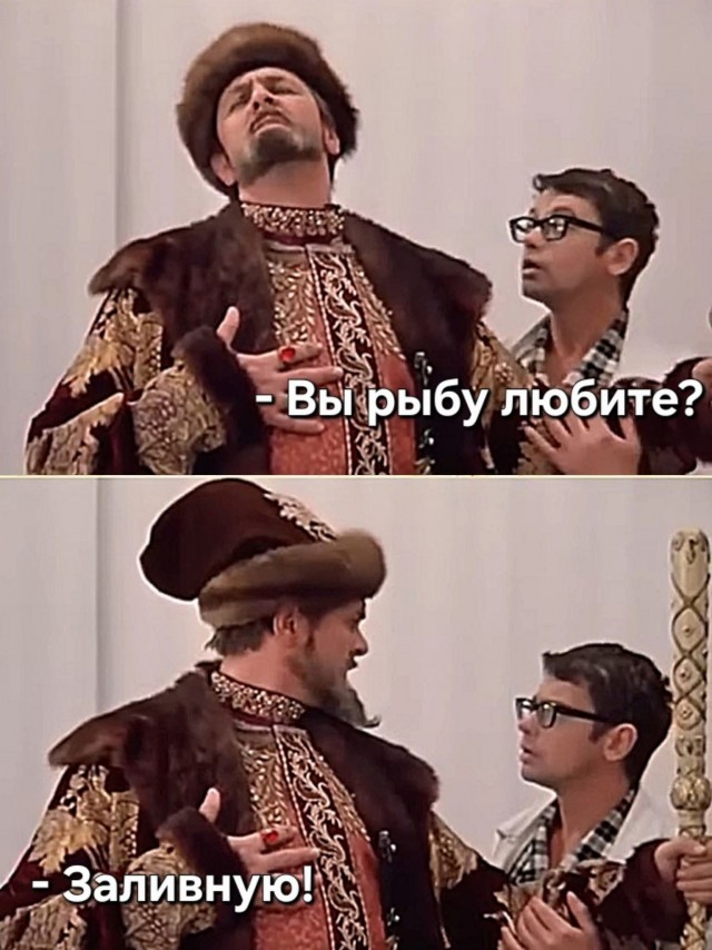Маленькая пятница 11.02
