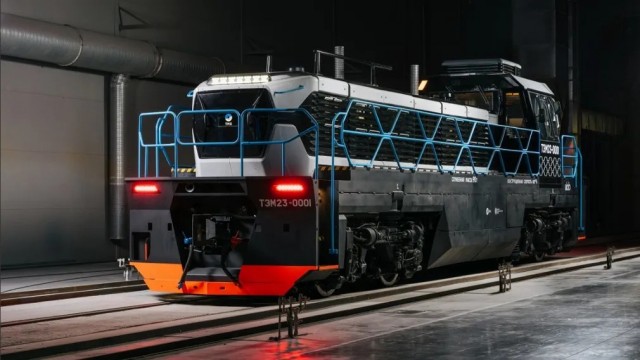 Маленький да удаленький