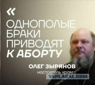 Свежайшее научное открытие!
