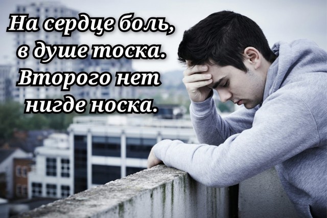 Субботние картинки