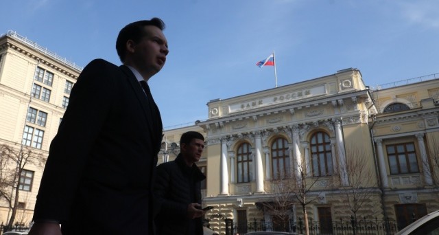 Банк России снизил ключевую ставку восьмой раз подряд