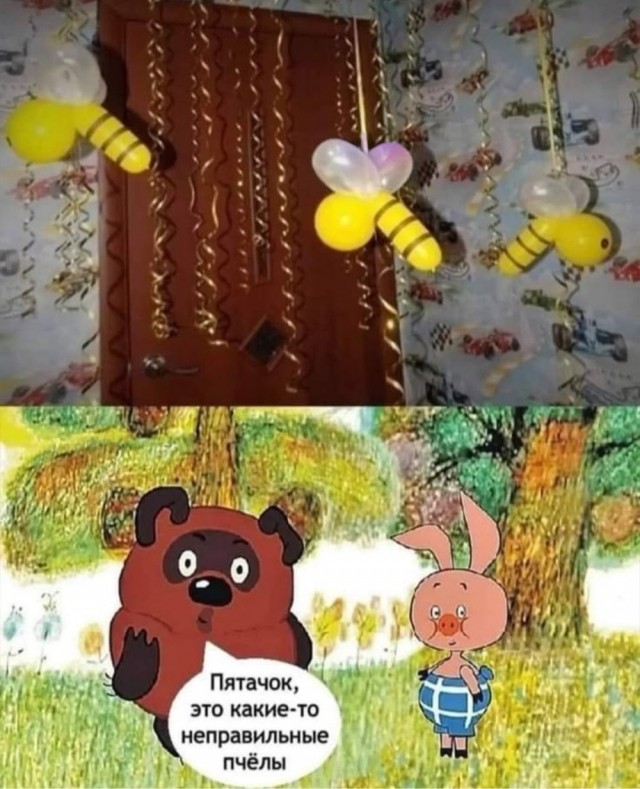 Субботние картинки