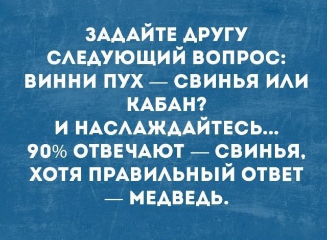 Картиночки, баянчики 11 мая