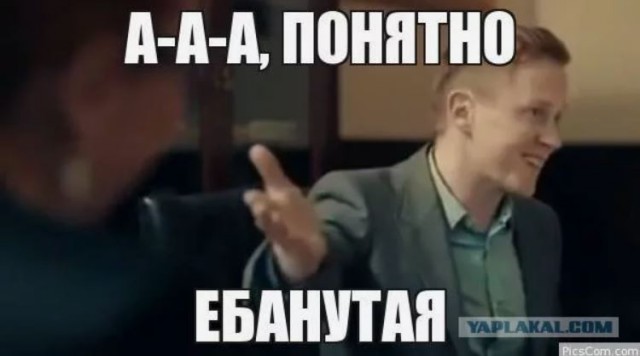 Мария Захарова на ПМЭФ рассказала о «гипотезе пеленания»