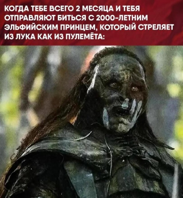 Картинки для настроения