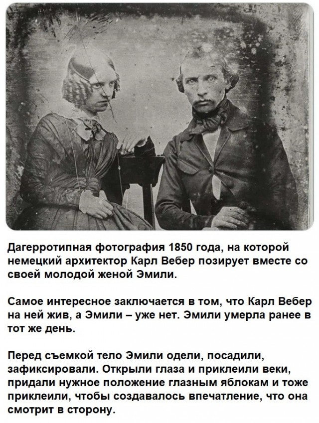 Картинки для деградации 226 (разной степени свежести)