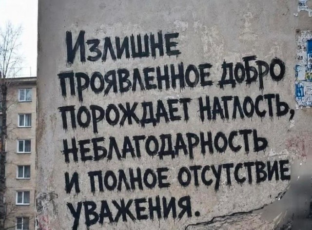 Так себе картинки 05.07.26