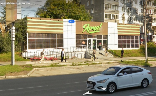 Интересный опыт.