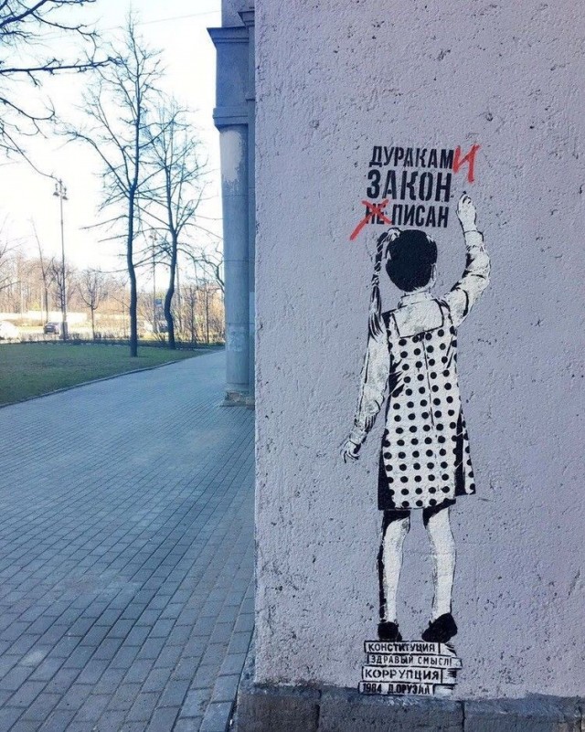 Вот такие питерские стихи..