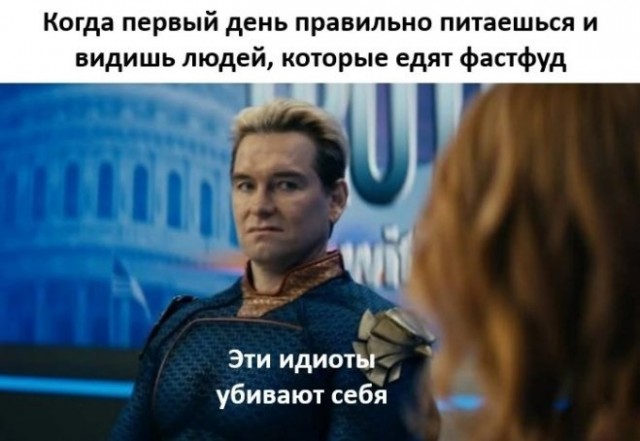 Изображения для сокращения лицевой мускулатуры #4