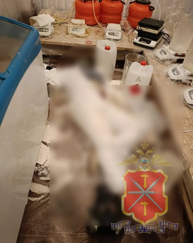Пара наркохимиков погибла во время варки мефедрона под Тулой