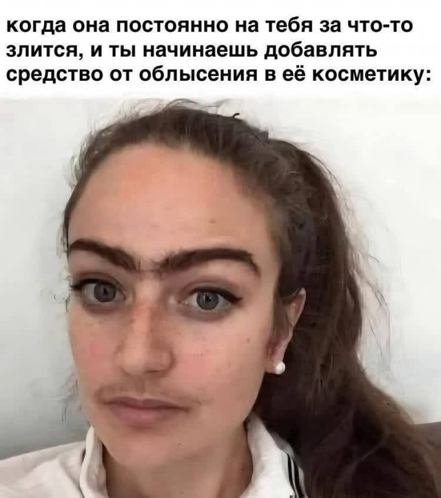 Пацанва, не повторяйте моих ошибок