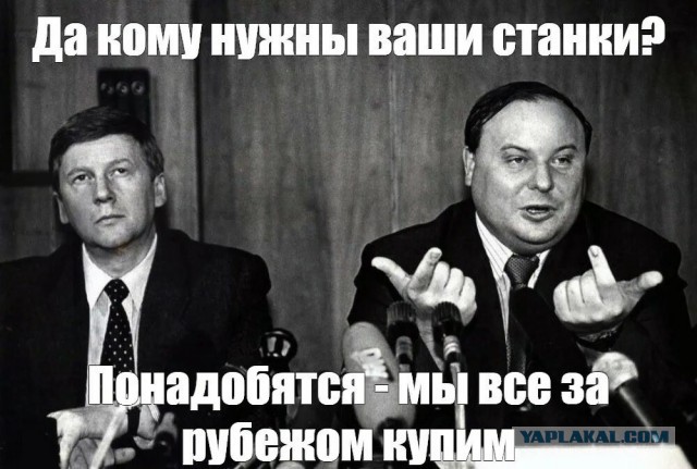 Покупку отечественных самолетов могут поддержать за счет пассажиров