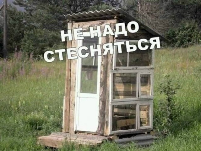 Так себе картинки 12.10.26