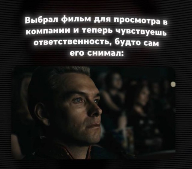Веселые картинки в маленькую пятницу (21.10)
