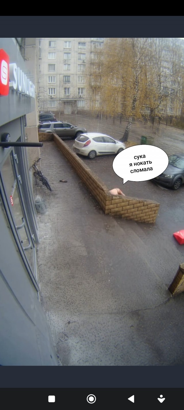 Хочу поделиться с вами видео