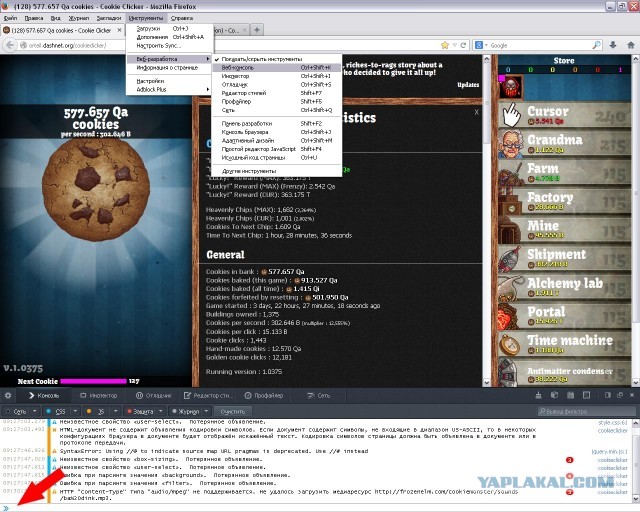 Сookie Clicker