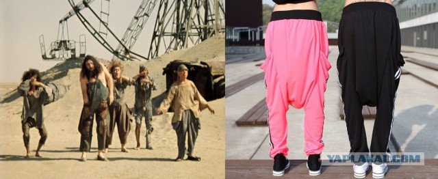 Технология уничтожения