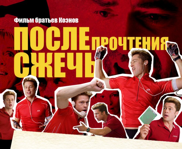 Фильмы, которые стоит смотреть, смотрим сами и советуем другим