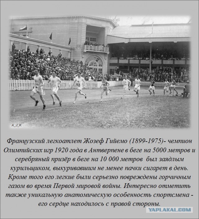 Не курю.