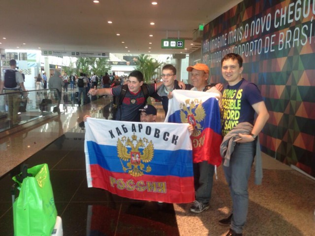Чемпионат Мира 2014 Бразилия