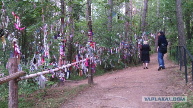 Семь самых известных мистических мест России