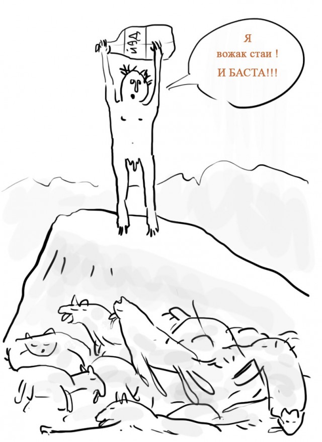 На Урале за одну ночь убили десятки собак