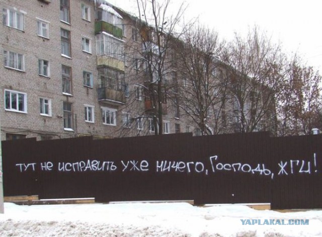 Полиция: Машина прокурора, велено не трогать!