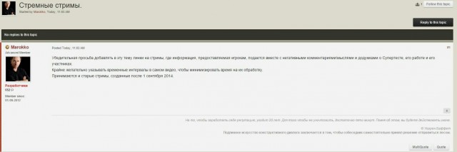 Wargaming 20
