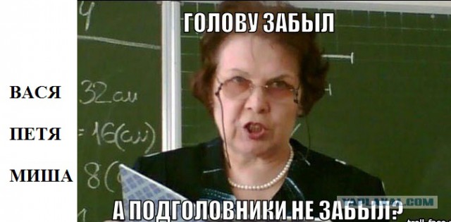 Как я машину без подголовников купил)