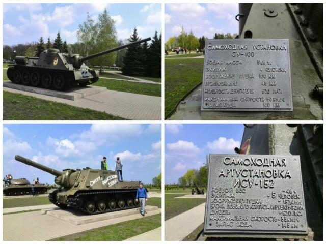 Чтобы помнили. Фотопоездка Москва - Белгород