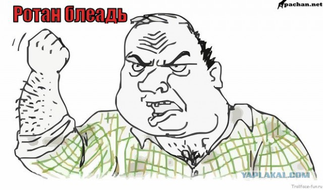 Рыбаки есть? Нужна помощь.