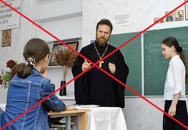 За что ненавидят Церковь?